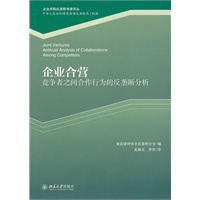 ��ҵ��Ӫ����������֮�������Ϊ