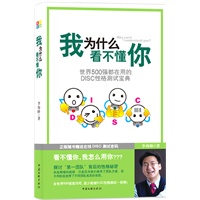 我为什么看不懂你（签名本）