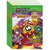 赛尔号精灵搜救队(套装)