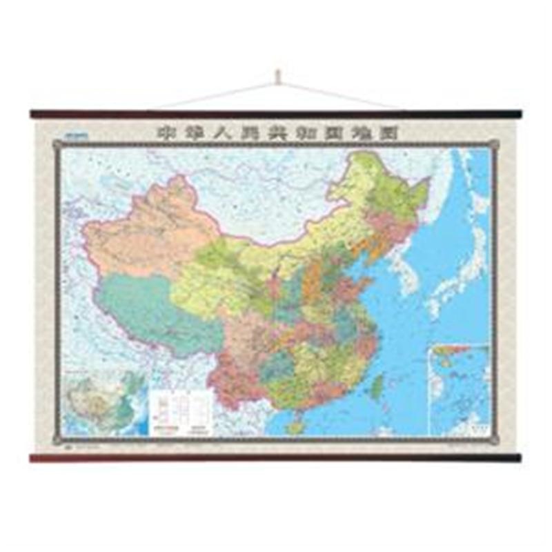 【中华人民共和国地图-办公室专用挂图1.8米x