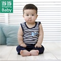 dangdang baby ��Ӥ���䱳�ļ��߷ֿ���װ DBBWA3202 80-110��
