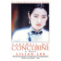霸王别姬Farewell My Concubine