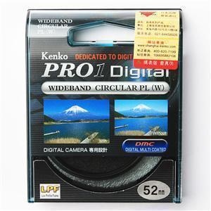 肯高 52mm 肯高（Kenko）52mm PRO1D CPL（W）52 偏正滤镜