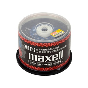 麦克赛尔（Maxell）CD-R 50片桶装黑胶蓝纹刻录光盘（48X）