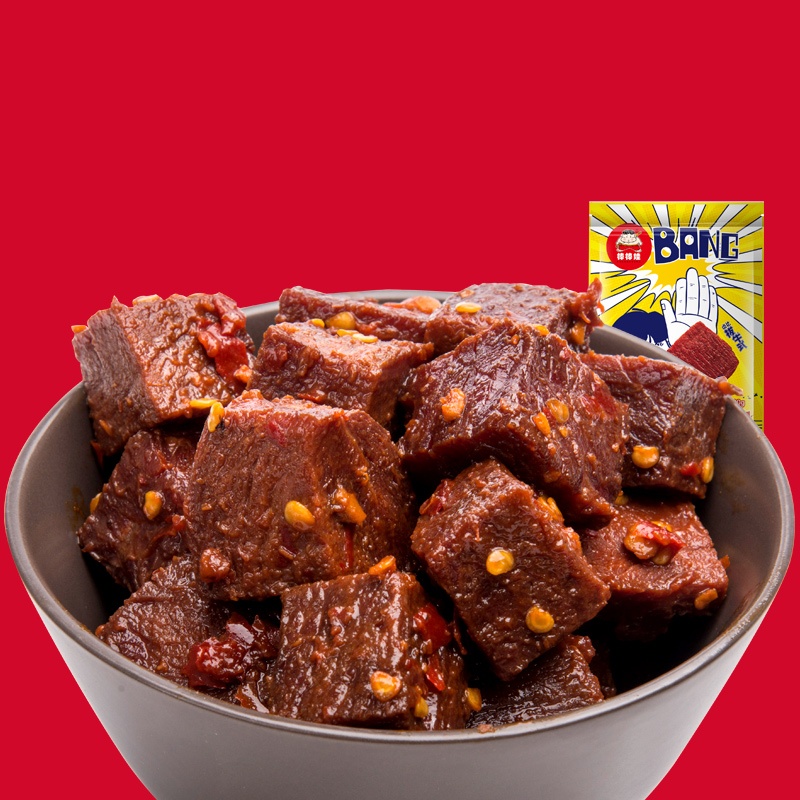 【棒棒娃】卤汁牛肉五香牛肉干四川成都特产独