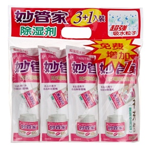 妙管家 克潮补充包
