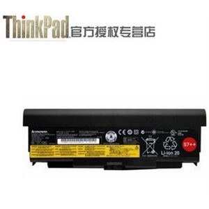 （原装保真）IBM ThinkPad X200 4芯 笔记本电池