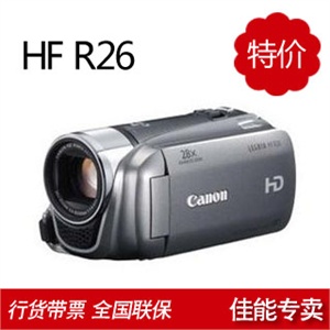 佳能(CANON)HF R26(内置8GB) 双卡槽高清数码摄像机 送专用摄像包