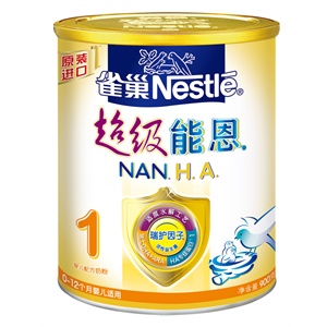 雀巢能恩超级金盾1奶粉900g/听(0-12个月)