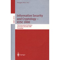 信息安全和密码学Information security and cryptology