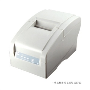 (76mm支持Linux/钱箱联网)佳博 GP-7645II 针式小票打印机 并口