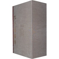芥子园画传（精装全3册）