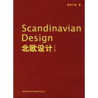 WORK BOOK 27（Photography/Design and Illustration 三本书）
