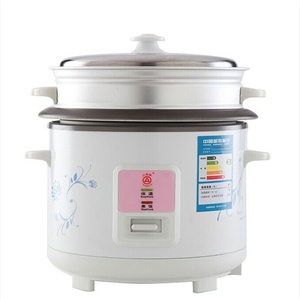三角电饭锅CFXB40-A(700W 4L)