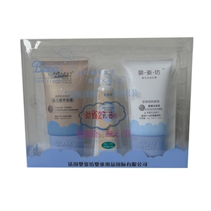 婴姿坊 （洁面乳+啫喱牙膏+营养面霜）清新洁净幼儿特惠装