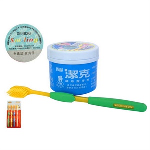百龄 洁克神奇洁牙粉130g+4支装韩国纳米牙刷家庭优惠装