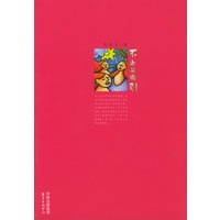 不止是吸引