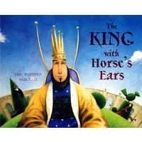 国王有一双马耳朵King with Horse's Ears