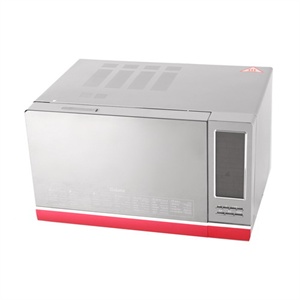 【当当自营】格兰仕 微波炉 G80W23MSPP-N5