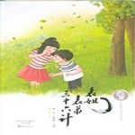 <em>心理</em>学【价格 品牌 图片 正品行货】-第{5}页-当