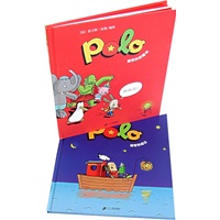 POLO系列（波罗的故事书、波罗历险记）（全两册）