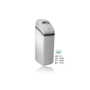 美国怡口Ecowater软水机818ECD型