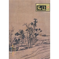 品逸01/09：赠品鉴5