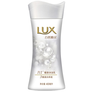 力士嫩白美肤靓肤沐浴乳400ml