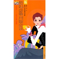 大耳娃育儿宝典5—婴幼儿生长发育与早教