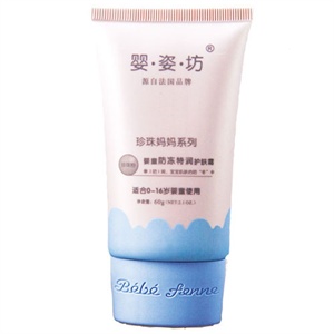 婴姿坊防冻特润护肤霜60g