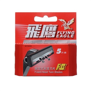 Gillette吉列 飞鹰固定式双层刀片FII