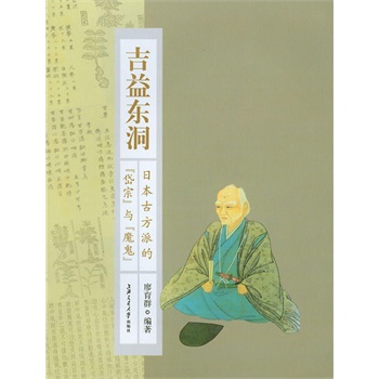 涫:ŷɵ