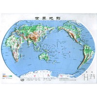 世界地形