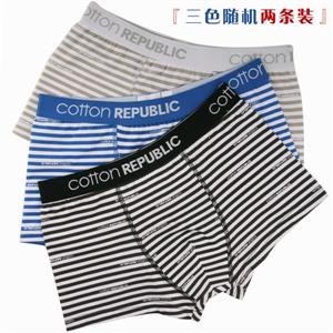 棉花共和国 两条装 海军条纹男士平脚内裤 01124103 随机配色