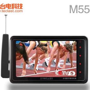 台电M55(8GB)移动电视