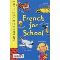 French for School法语学校