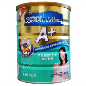 美赞臣 安婴妈妈A+孕妇奶粉900g（新品上市）