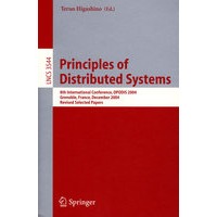 Principles of Distributed Systems（分布式系统原理/2004年国际会议录）