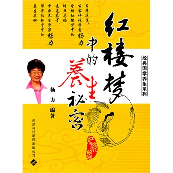 梦境中的静默课堂，探索梦中与他共课的无言奥秘