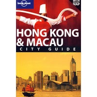 Hong Kong & Macau 13e香港和澳门