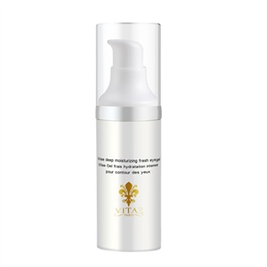 vitae绯黛 深萃营养草本护眼精华露15ml