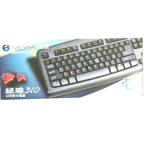 【当当自营】NEWMEN 新贵 KB-068U轻雅310键盘