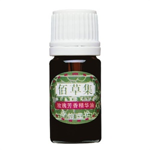 Herborist佰草集玫瑰芳香精华油5ml