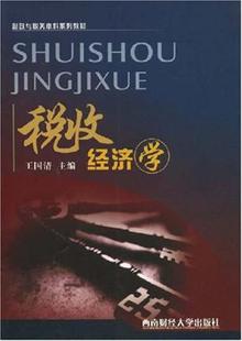 <em>禅悟女人花</em> -当当读书社区