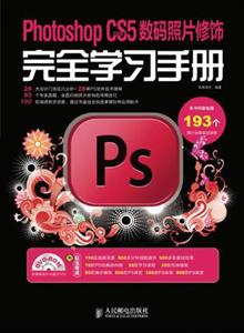 <em>婚姻决定女人的一生 大全集</em>-读书社区