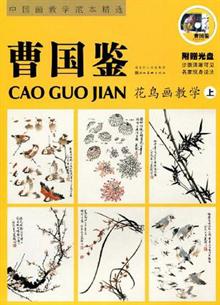 ... _一星期瘦腿运动图解_两男自宫图解 - 黑马素材网