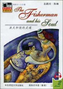 <em>走仕途的女人</em> -读书社区
