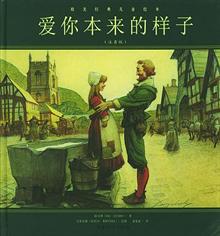 <em>智慧的女人幸福的家</em> -读书社区