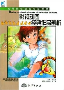 <em>巴菲特给儿女的一生忠告 大全集</em> -当当读书社区