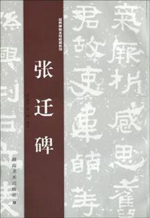 <em>女法医之索魂</em> -读书社区